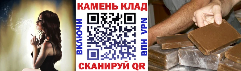 Кодеин Красный Холм