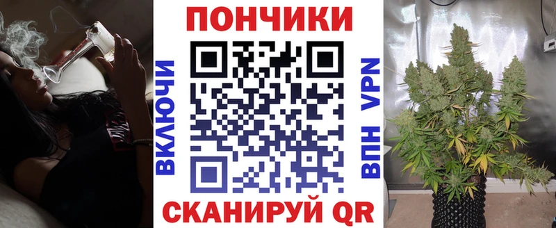 Купить наркоту Красный Холм COCAIN АМФ omg онион Каннабис МЕФ ГАШИШ