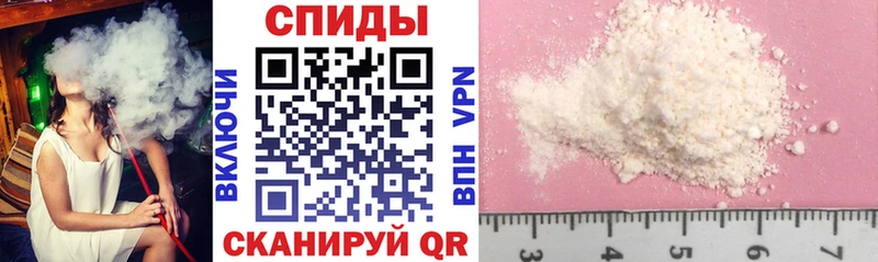 цена   Красный Холм  Amphetamine 97% 