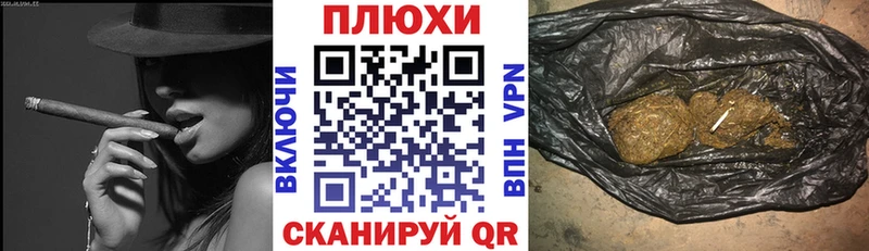 сколько стоит  ОМГ ОМГ сайт  Гашиш индика сатива  Красный Холм 