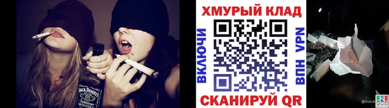 ГЕРОИН герыч  это состав  Красный Холм 