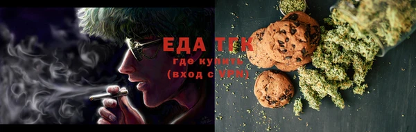 экстази Белоозёрский