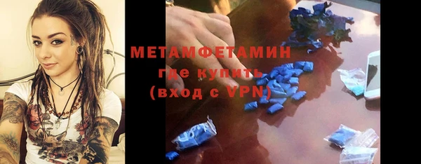 экстази Белоозёрский