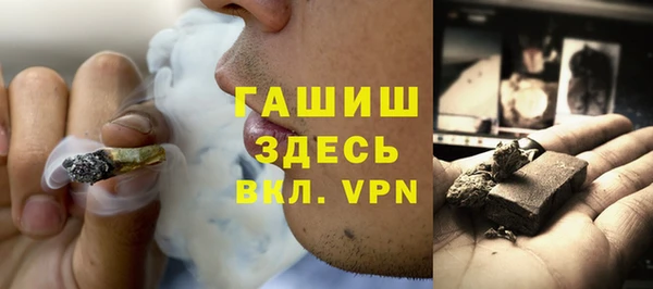 экстази Белоозёрский