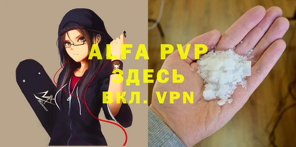 экстази Белоозёрский