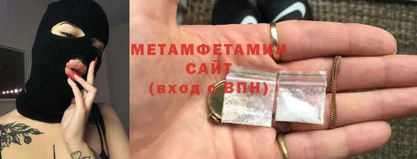 стаф Беломорск