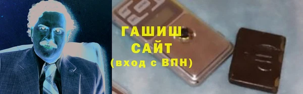 стаф Беломорск