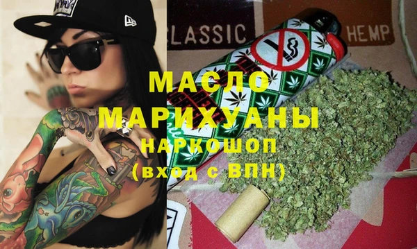 экстази Белоозёрский