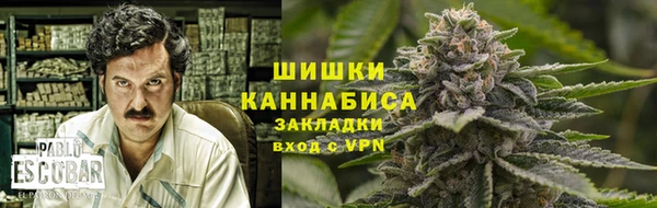 экстази Белоозёрский